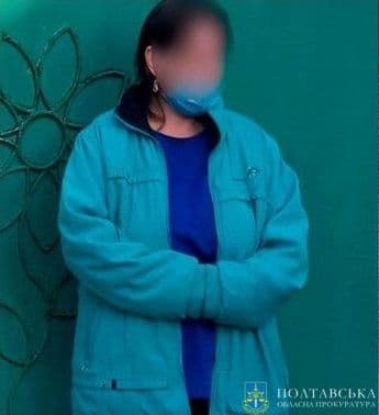 Душила, зачинила у ванній та обікрала свекруху — у Кременчуці жінку ув'язнили на вісім років за розбій