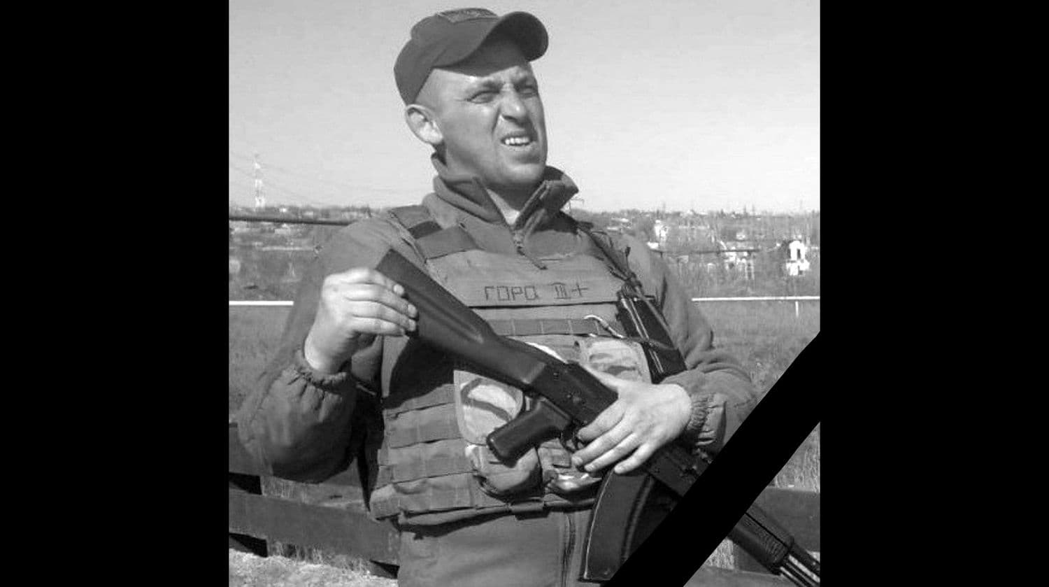 У громаді на Полтавщині попрощались із захисником Ізюма