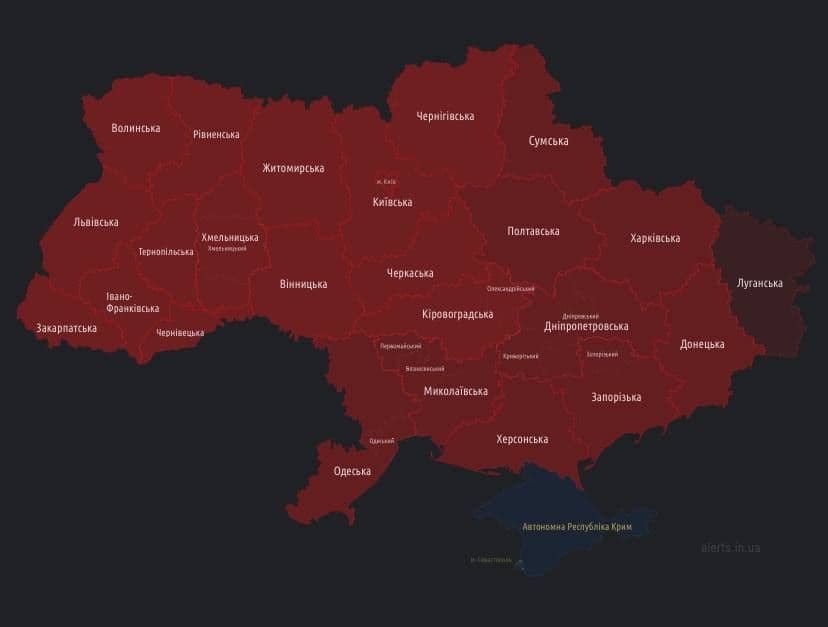 Чим скінчилася масштабна повітряна тривога тривалістю в три години