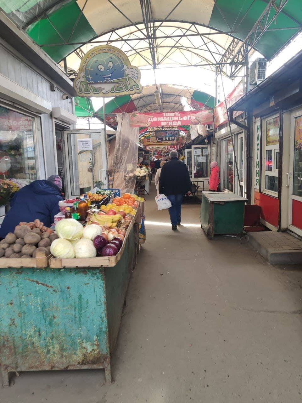Що дешевше: постувати чи ні. Які ціни на продукти у Полтаві?