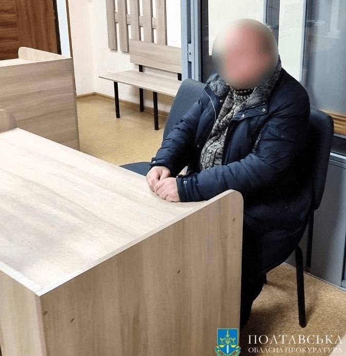 I рівень небезпеки через погоду та суд над держзрадником— головне за 19 квітня
