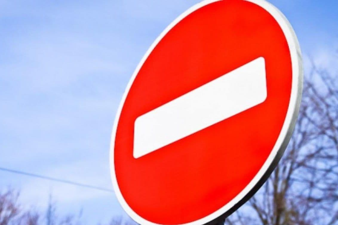 У Полтаві продовжать перекриття вулиці Матвійчука