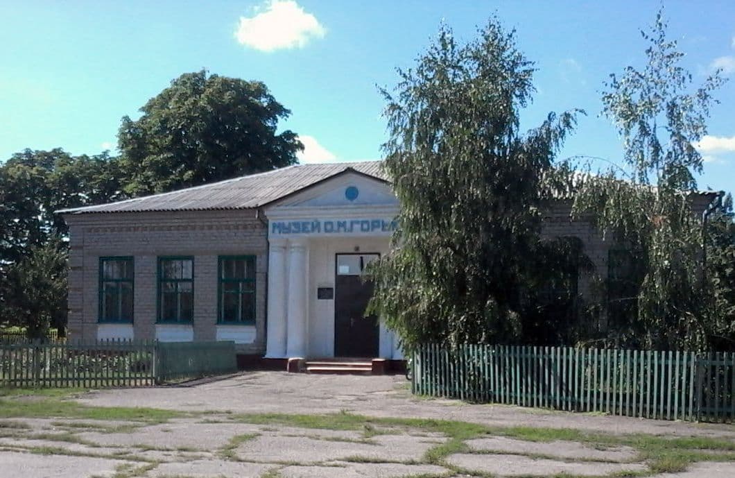 У Кременчуцькому районі закрили музей Горького