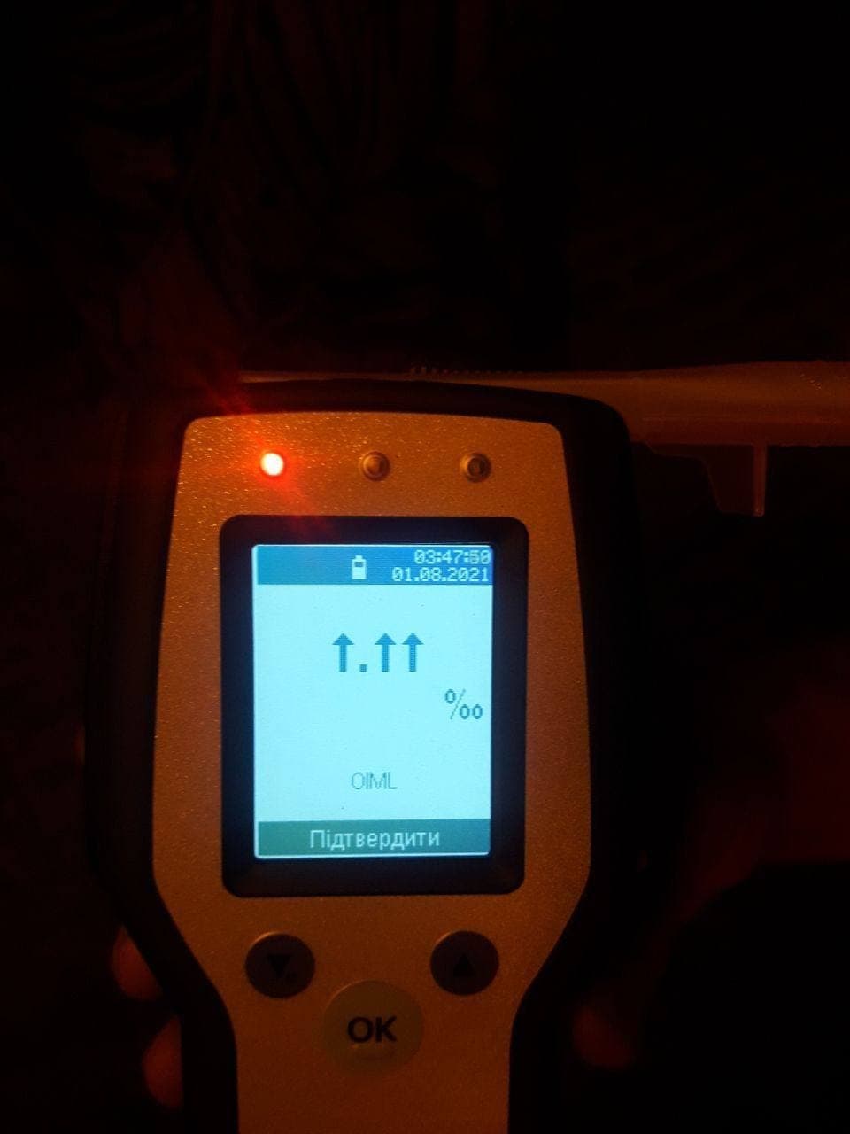 У Полтаві затримали чоловіка, у якого рівень сп'яніння перевищив допустиму норму «Драгеру7510»
