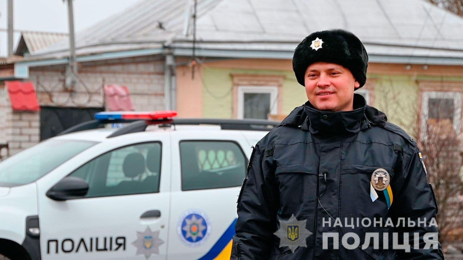 На Полтавщині поліцейський завадив шахраям викрасти у пенсіонерки понад 100 тисяч гривень