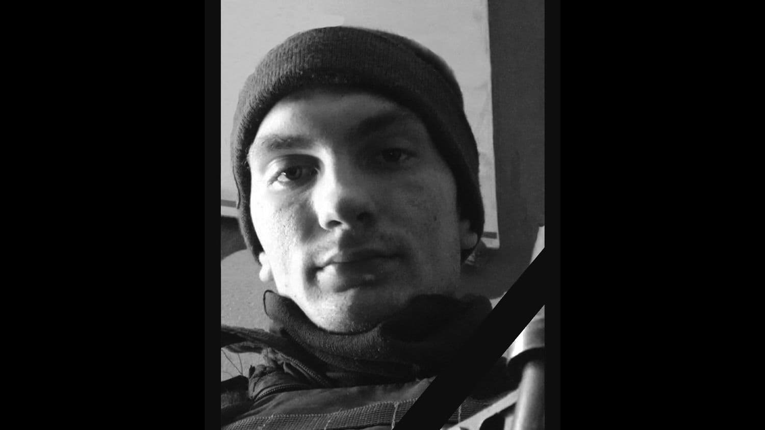 На Полтавщині попрощалися з військовим, який загинув на «Азовсталі»