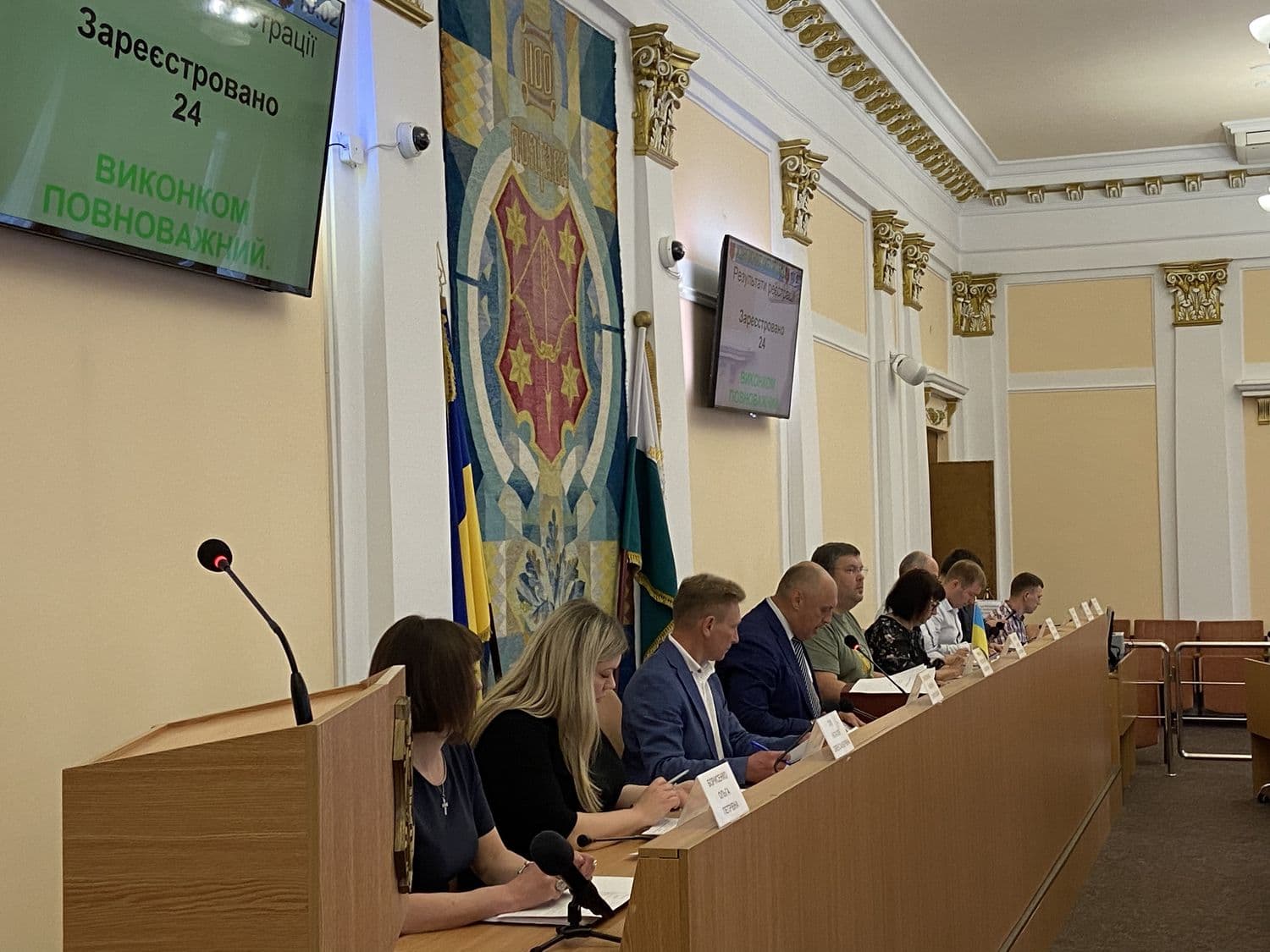 Полтавська влада проголосувала за проведення виставки сувенірної продукції