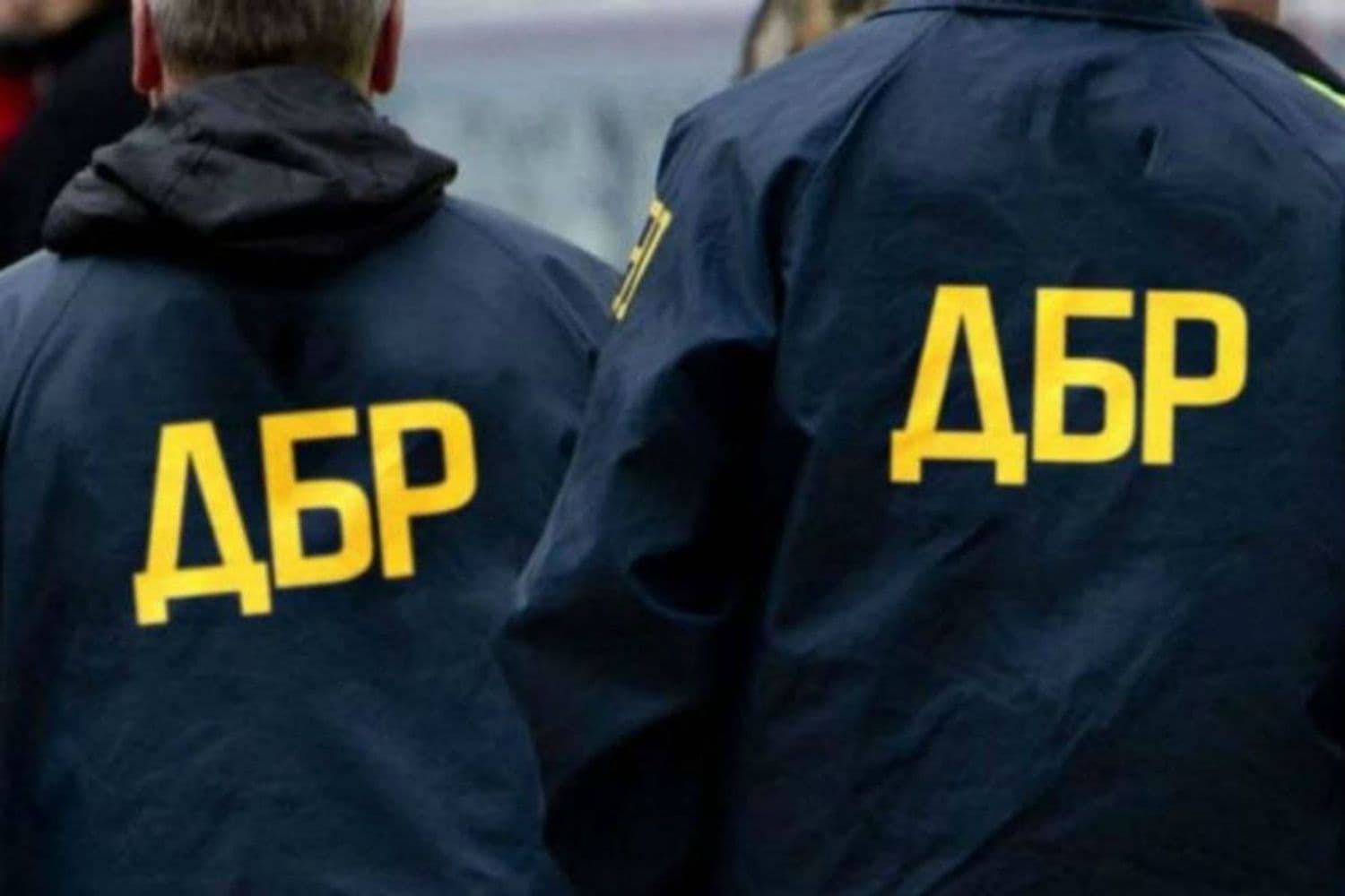 ДБР Полтави розслідує справи про держзраду та колабораціонізм