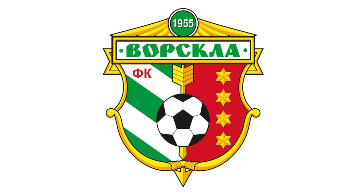 Полтавська «Ворскла» зіграє зі львівською командою «Рух»