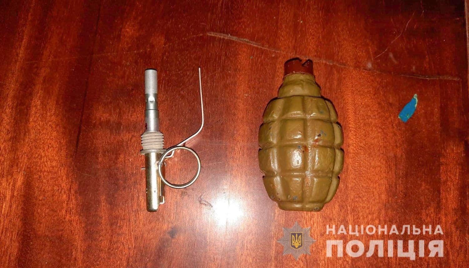 На Полтавщині у 38-річного перехожого вилучили гранату Ф-1