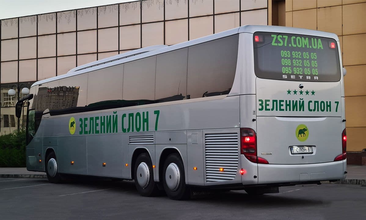 Чоловіків, які хочуть захищати Україну, безкоштовно перевезуть зі Львова до Полтави