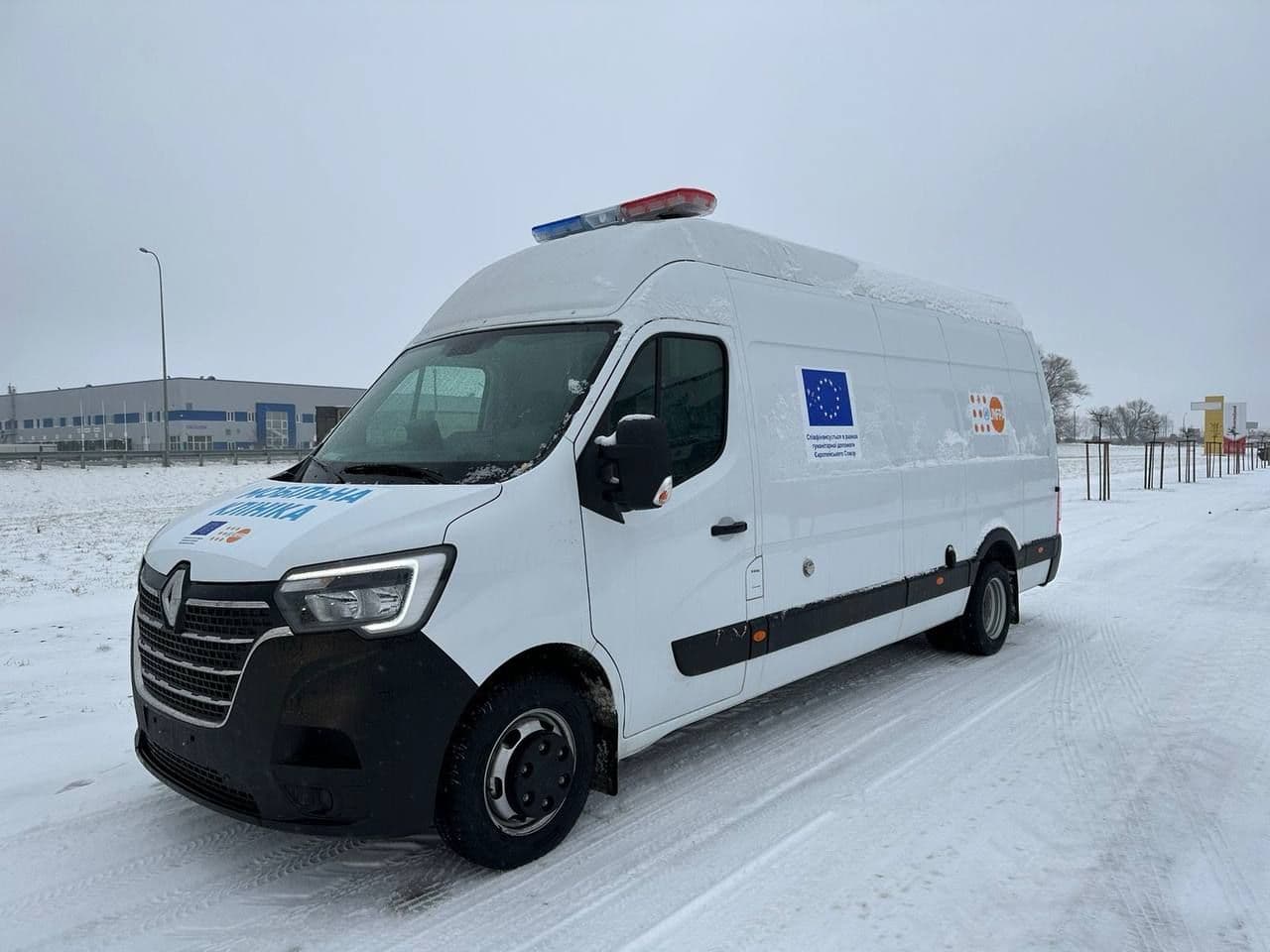 На Полтавщині запрацює мобільна медична клініка