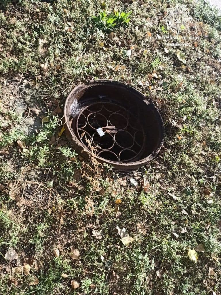 У Кременчуці чоловік намагався вкрасти кришку люка, злодюжку затримали