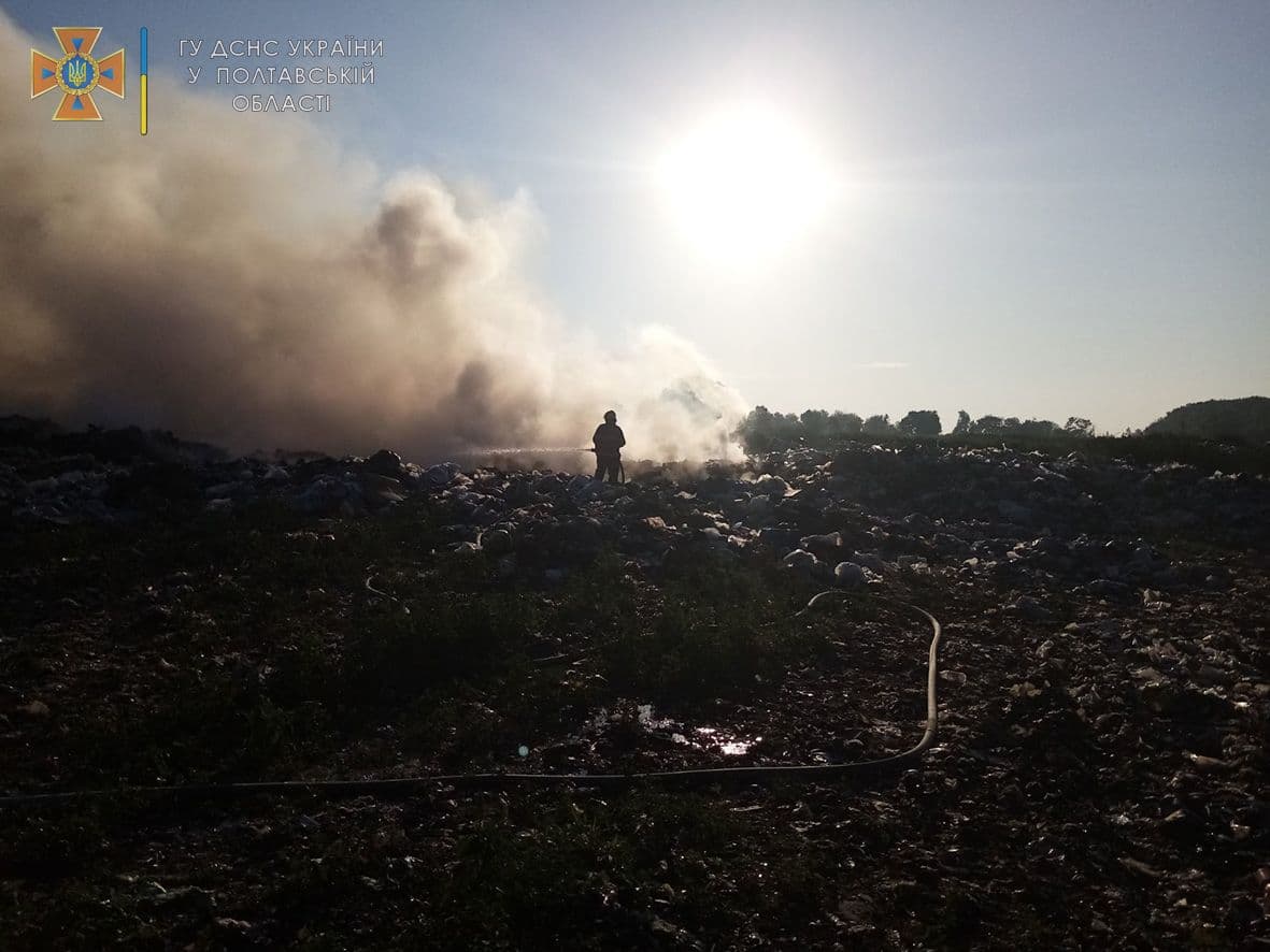 У Миргородському районі горіло сміттєзвалище