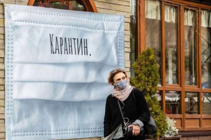 8 областей вже у «помаранчевій» зоні: де Полтавщина