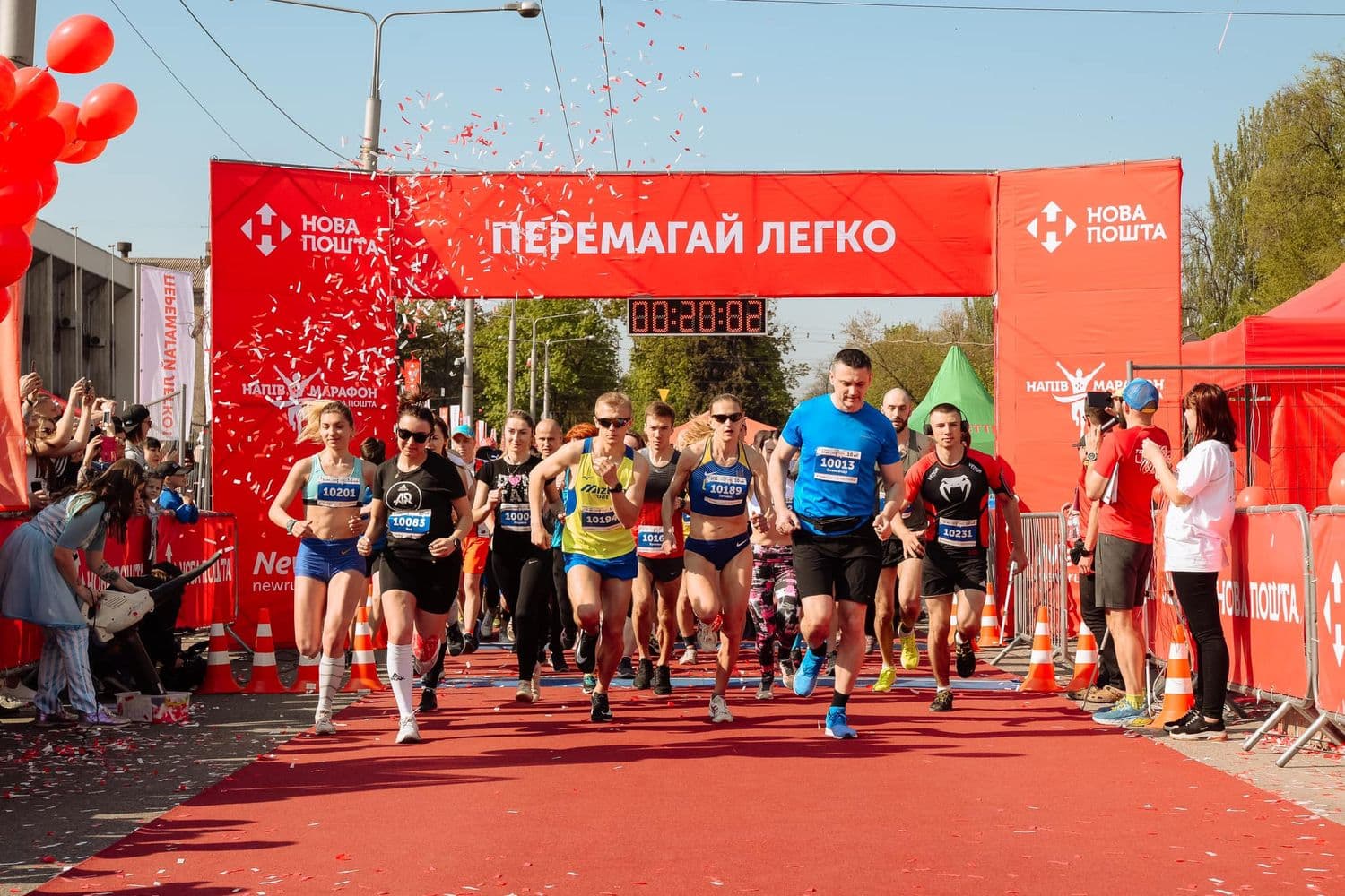 У Полтаві почалася підготовка до напівмарафону