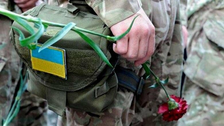 Сім'ї загиблих Героїв України з Полтавщини отримають по 50 тисяч гривень від ОВА