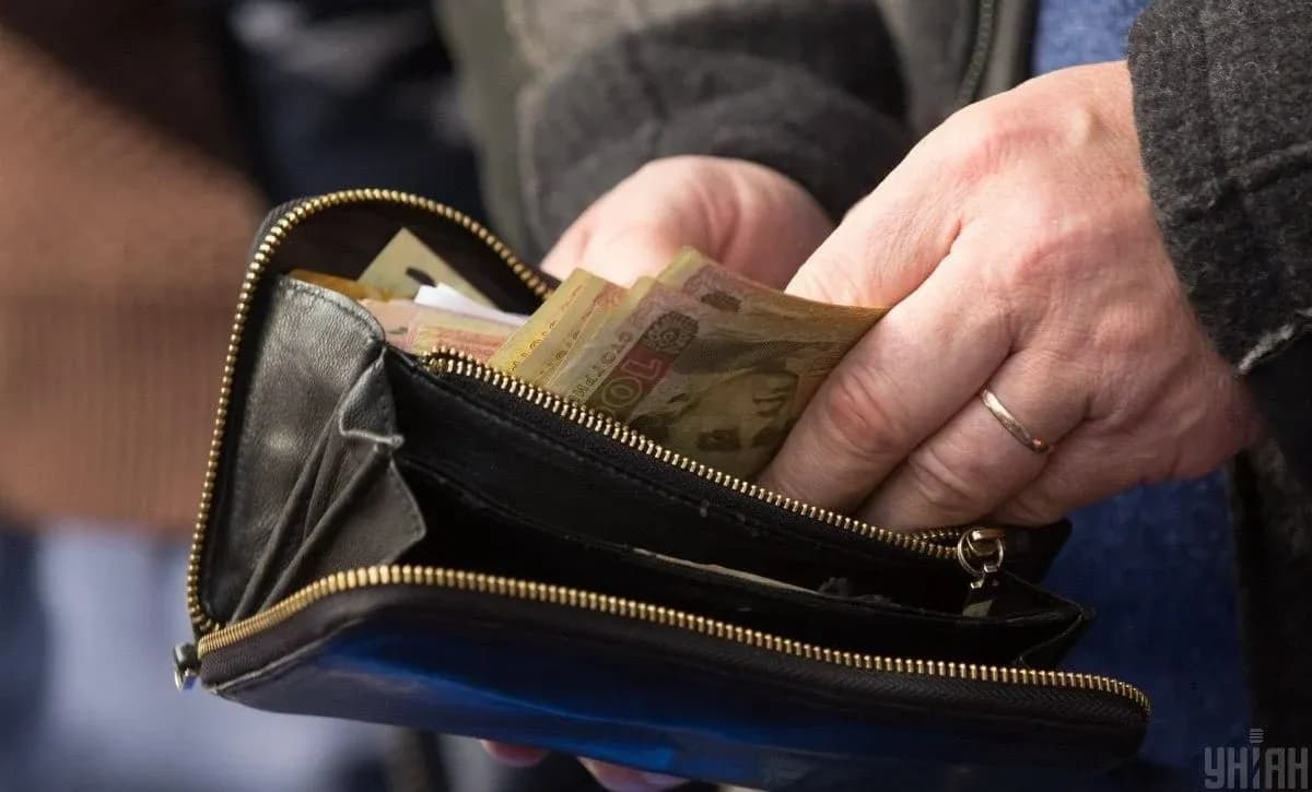 До Дня Незалежності України: хто з жителів Полтавщини отримає одноразову виплату