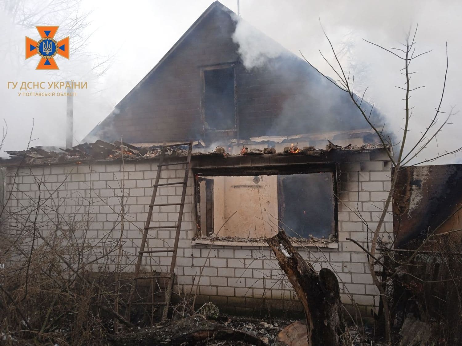 У Кременчуцькому районі чоловік згорів у власному будинку