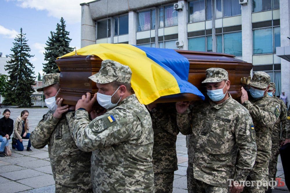 П'ятеро захисників з Полтавщини загинули, захищаючи Україну