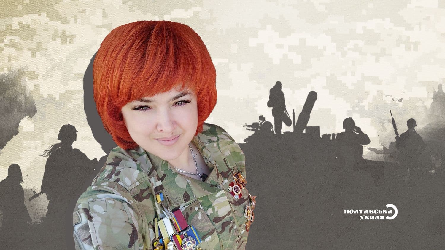 Її війна: якби мені сказали «стань у стійло і готуй», я б послала — Вікторія «Руда» Мірошніченко про волонтерство та службу