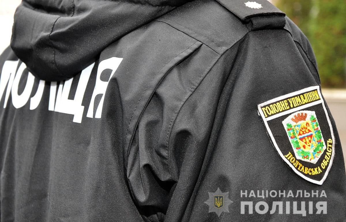 З початку року на Полтавщині поліціянти розшукали майже 100 зниклих дітей