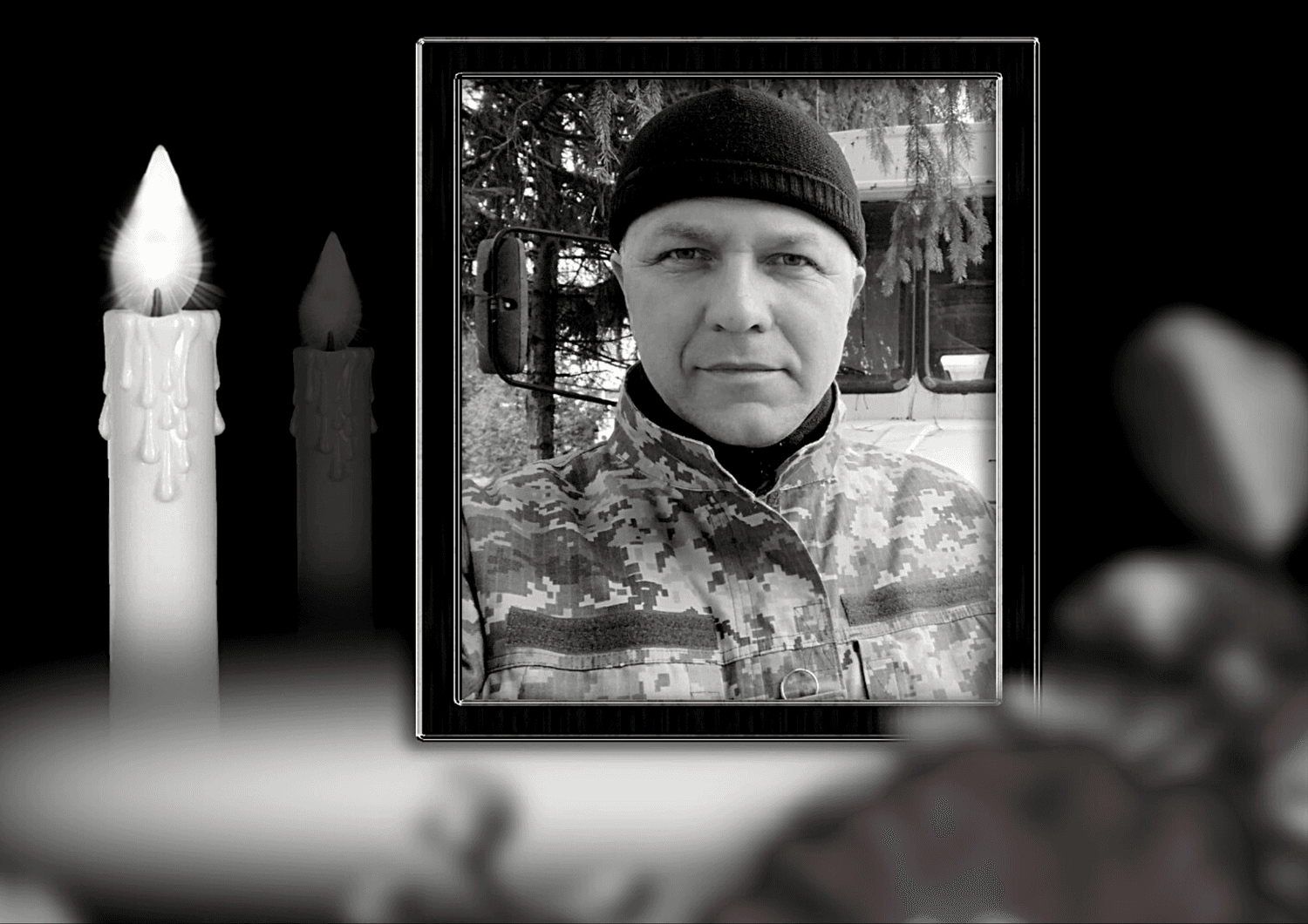 На Донеччині загинув Анатолій Петренко із Полтавщини