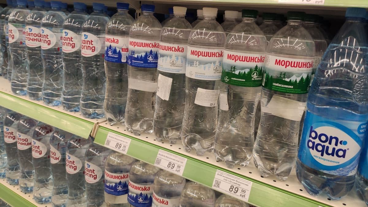 Моршинську та  Миргородську передали в управління АРМА