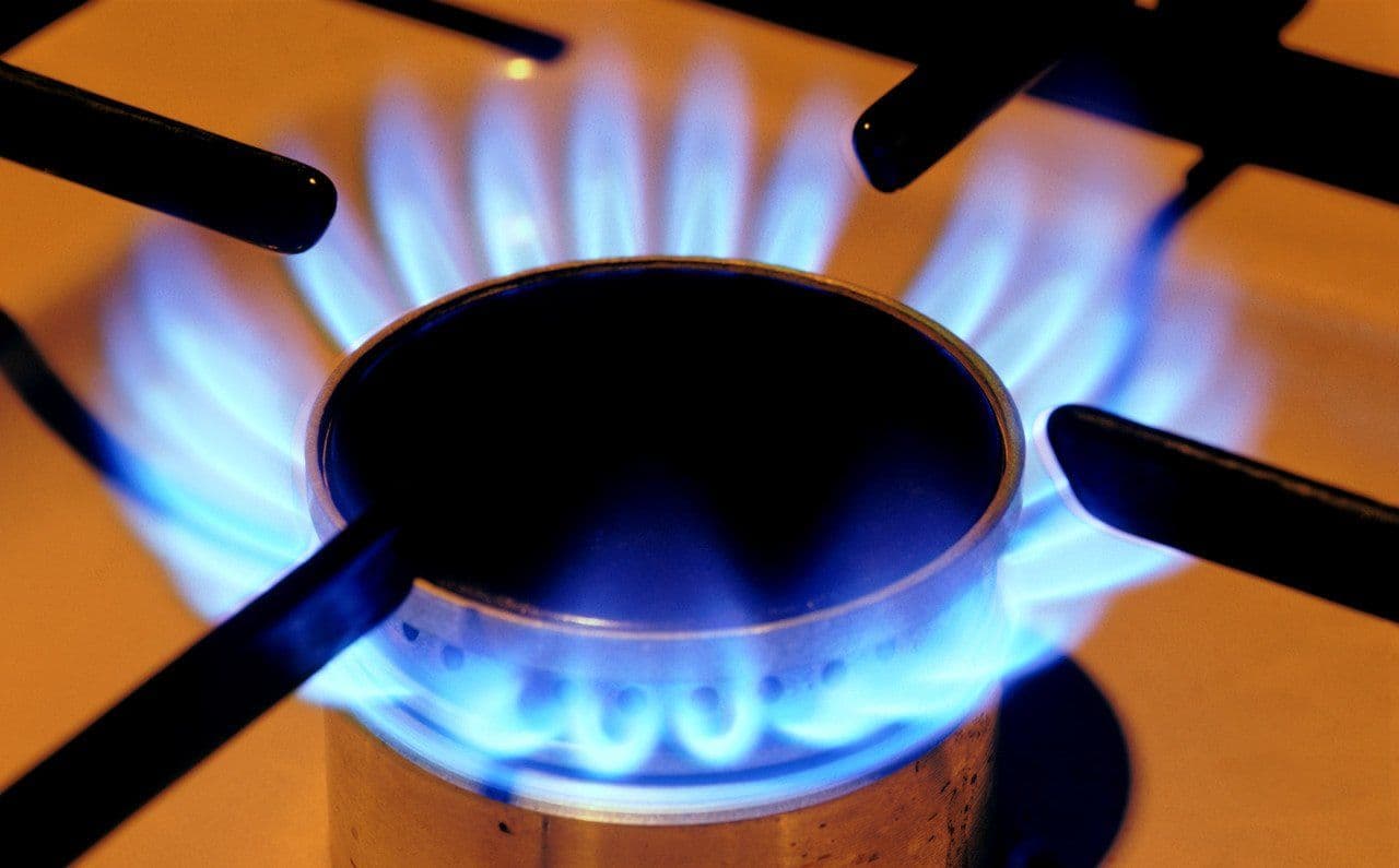 Чи зміняться ціни на газ для полтавців у червні?