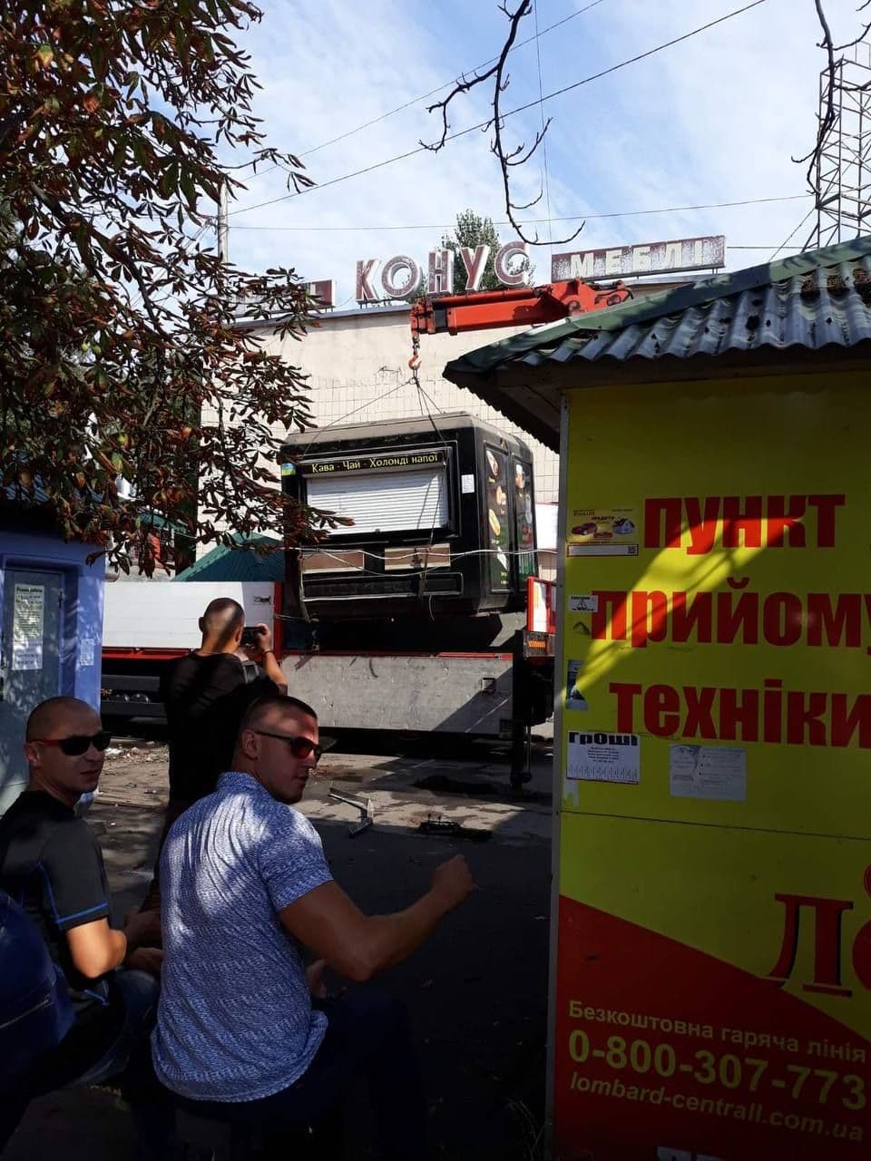 На Мотелі ліквідовують кіоски: чому?