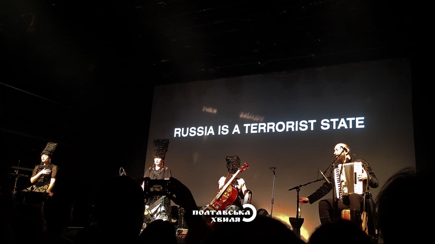 Як українські музиканти тримають фронт за кордоном: DakhaBrakha