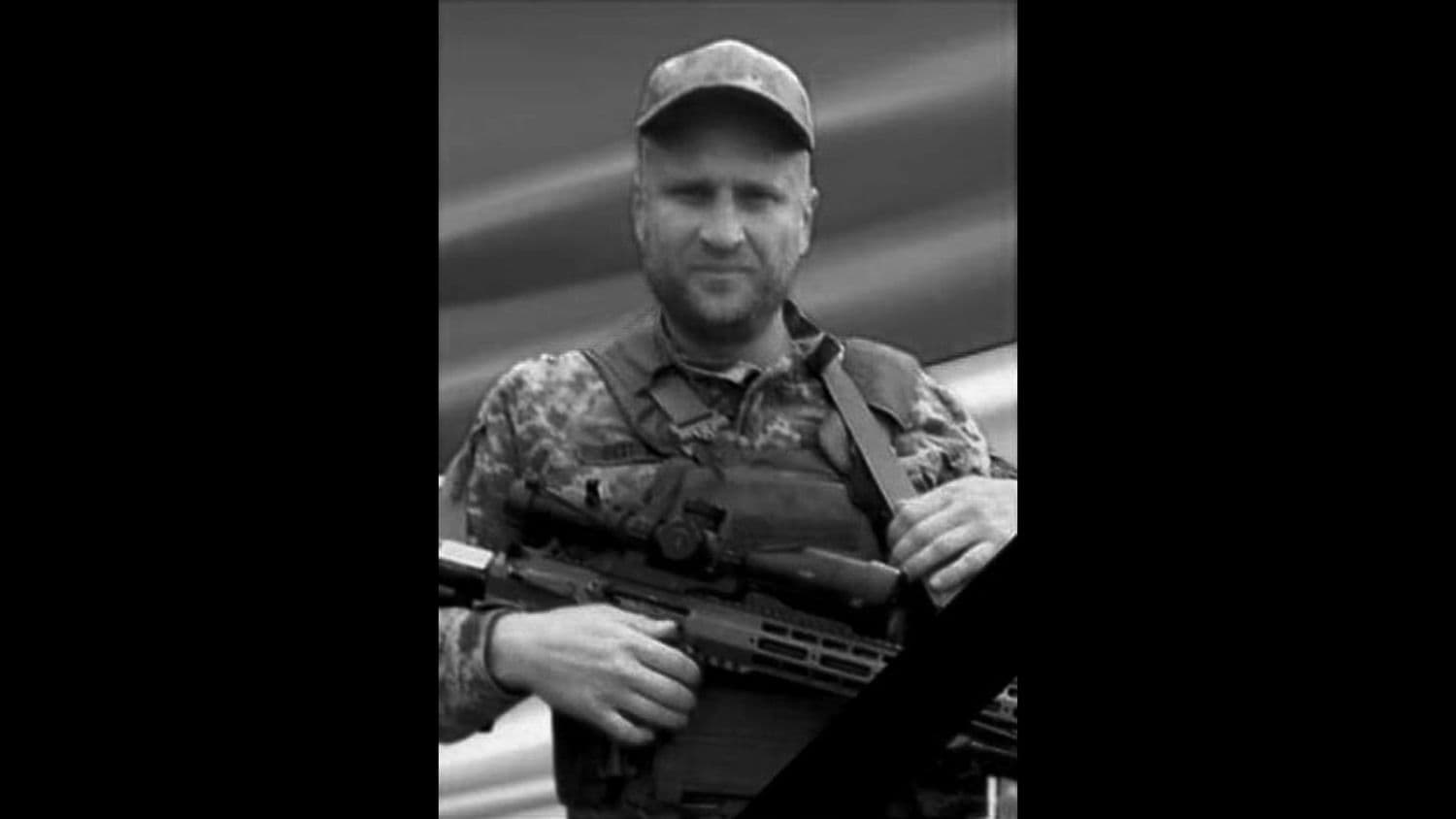 На війні загинув Андрій Черня з Полтавщини