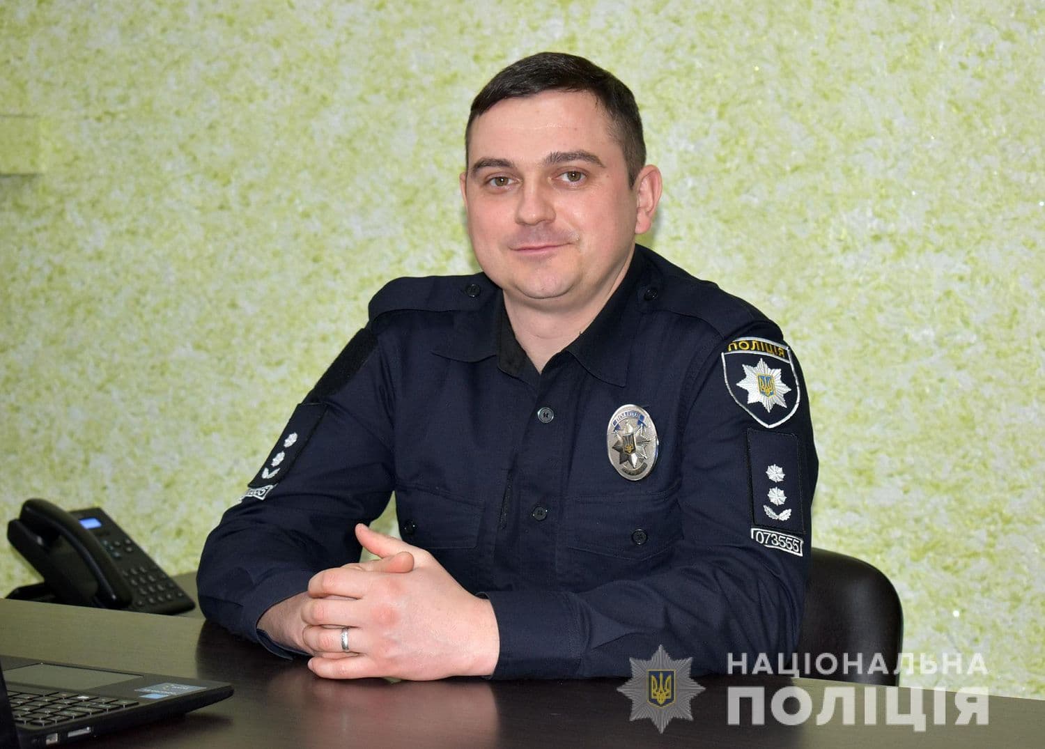 У Миргороді призначили нового очільника поліції