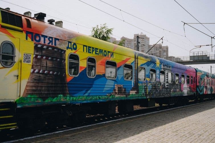 Новий потяг до Польщі та підвищення тарифів на комуналку — головне за 31 січня