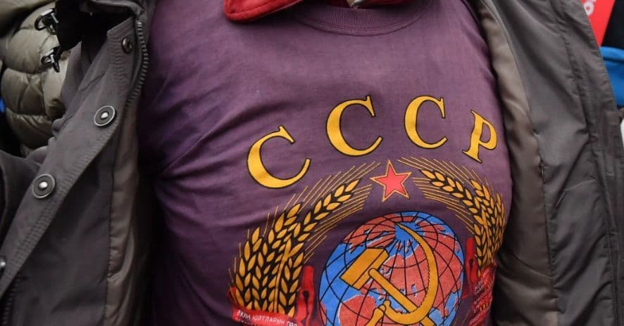 У Пирятині засудили чоловіка, який хотів продати футболку свого діда з надписом «СРСР»