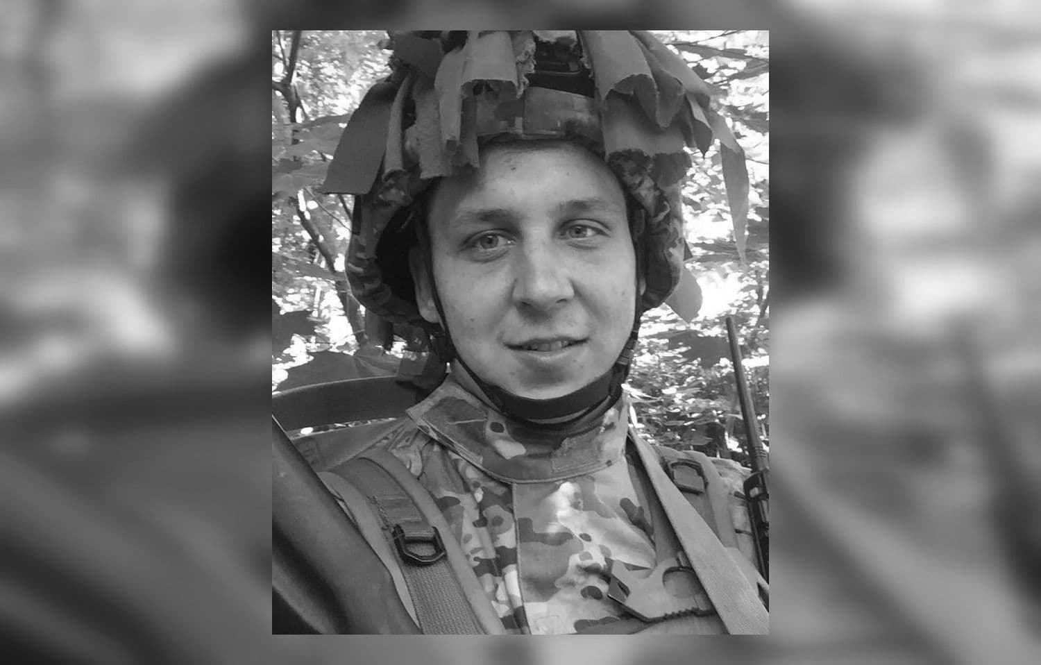 На війні з росіянами загинув 27-річний випускник полтавського вишу