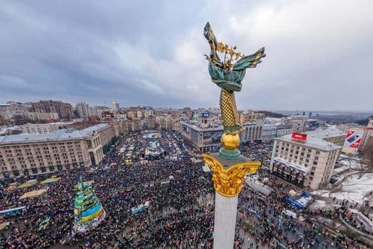 Рада прийняла постанову щодо шостої річниці Євромайдану. Як голосували нардепи від Полтавщини?