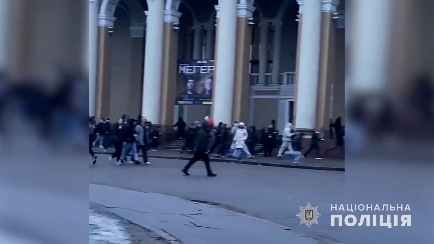 Російський флешмоб: на Полтавщині підлітки планували масові бійки