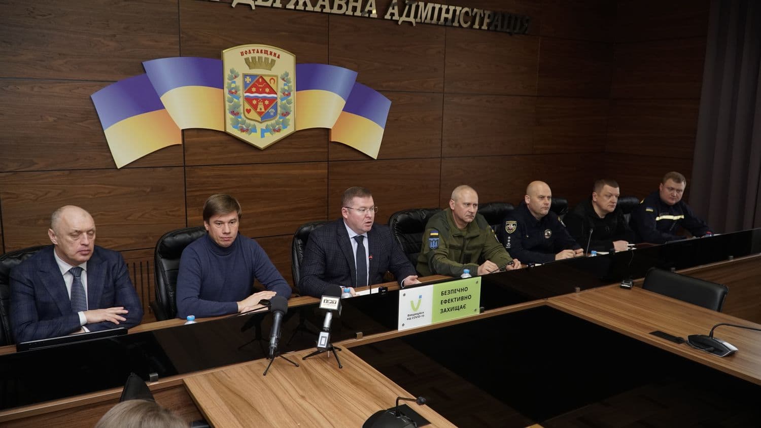 Полтавщина готова прийняти три тисячі внутрішньопереміщених осіб
