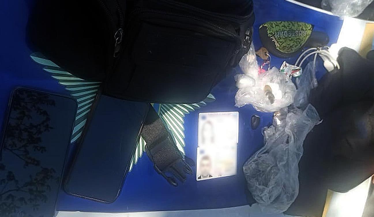 На Полтавщині спіймали наркозакладчика