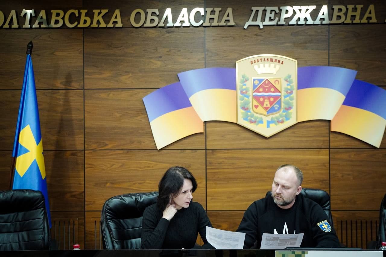 У Полтавській ОВА призначили нову керівницю апарату