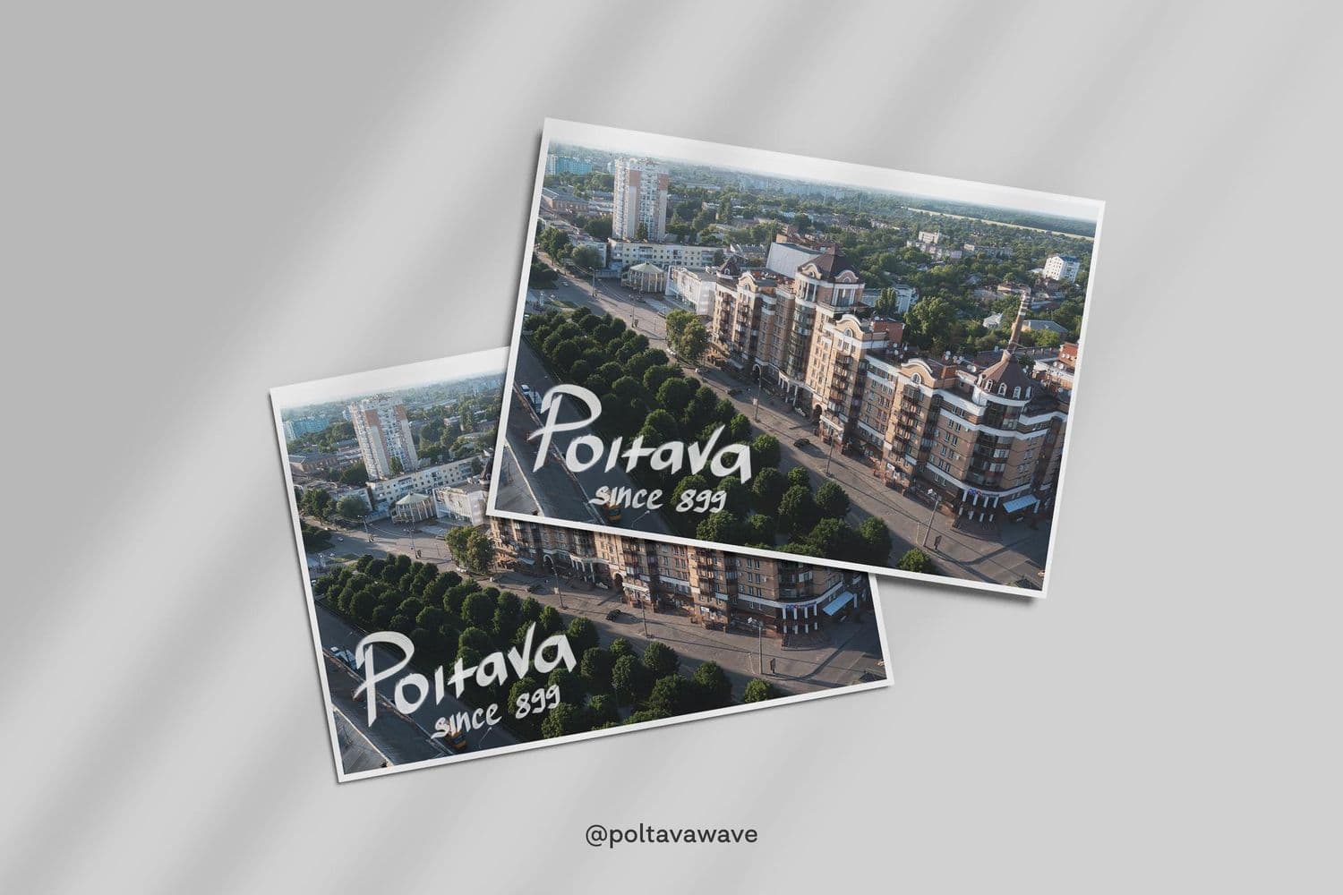 Зрозуміти Полтаву. Добірка текстів до Дня міста, які має прочитати кожен полтавець