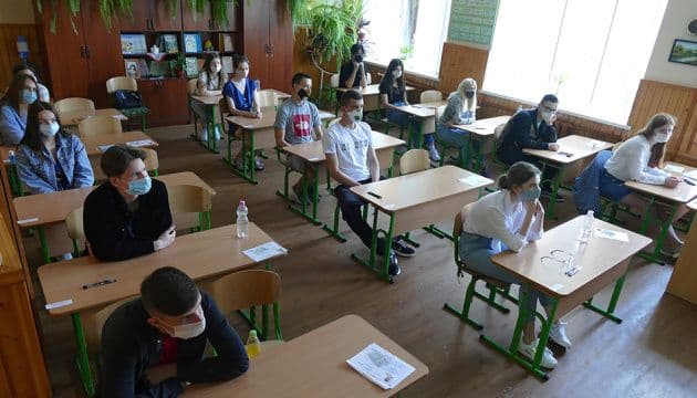 Як пройшло ЗНО на Полтавщині