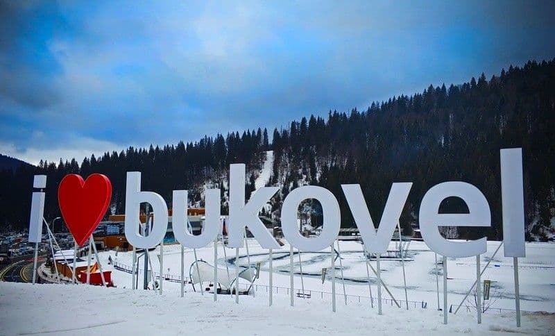 Через Полтавщину курсуватимуть потяги на Буковель