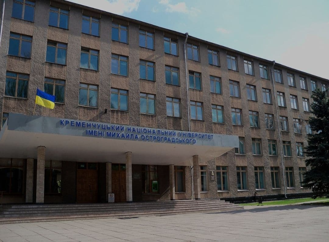 Який університет визнали кращим у Полтавській області