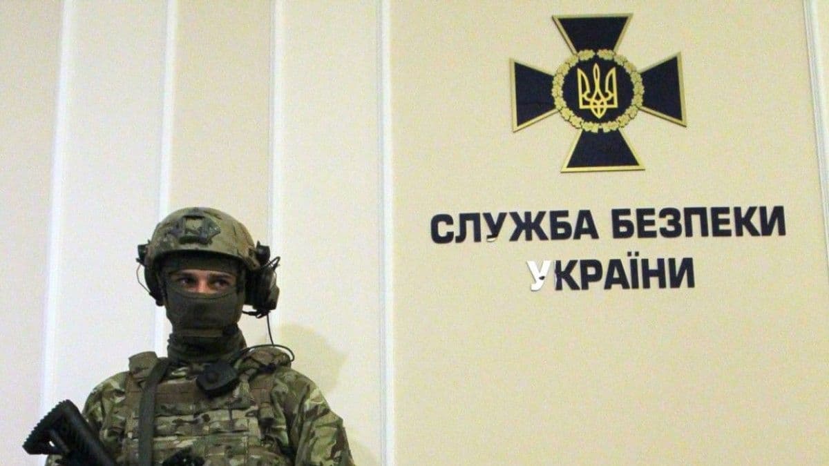На Полтавщині СБУ проводитиме антитерористичні навчання
