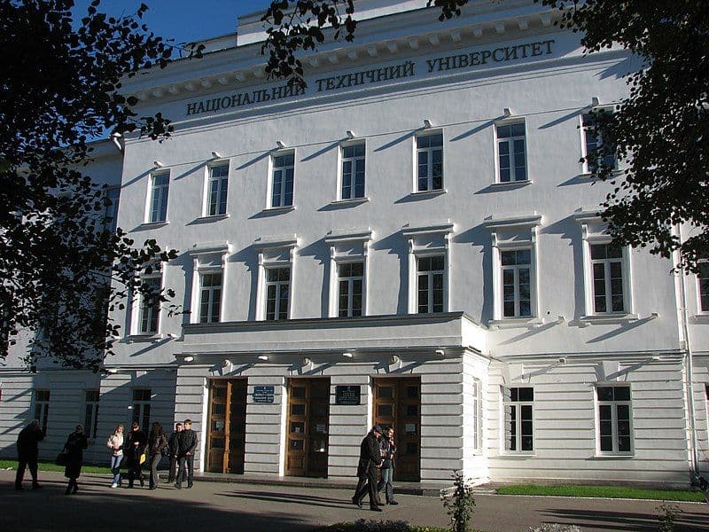 Іменні стипендії Верховної Ради отримуватимуть двоє студентів полтавського вишу