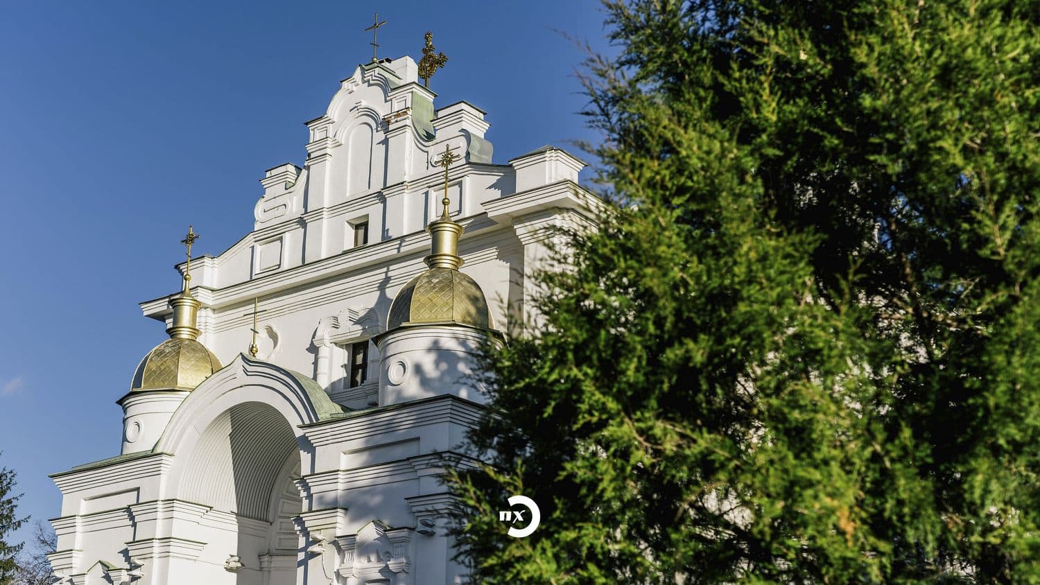 Список ПЦУ в Полтаві: куди йти святити паску