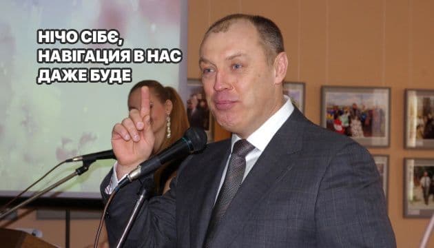 У Полтаві з'являться елементи туристичної навігації