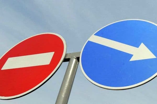 У Полтаві обмежать рух пішоходів на одній з вулиць